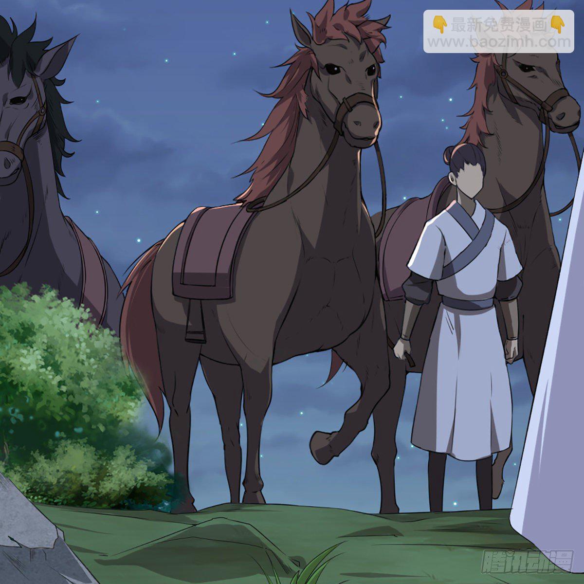 倚天屠龍記 - 第一百八十三話 揚帆起航(1/2) - 8