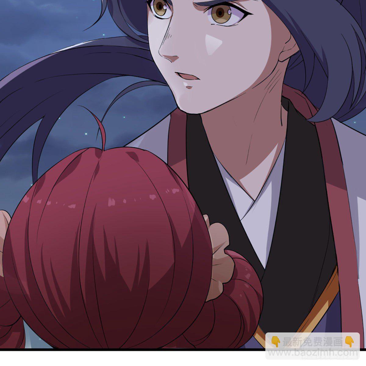 倚天屠龍記 - 第一百八十三話 揚帆起航(1/2) - 2