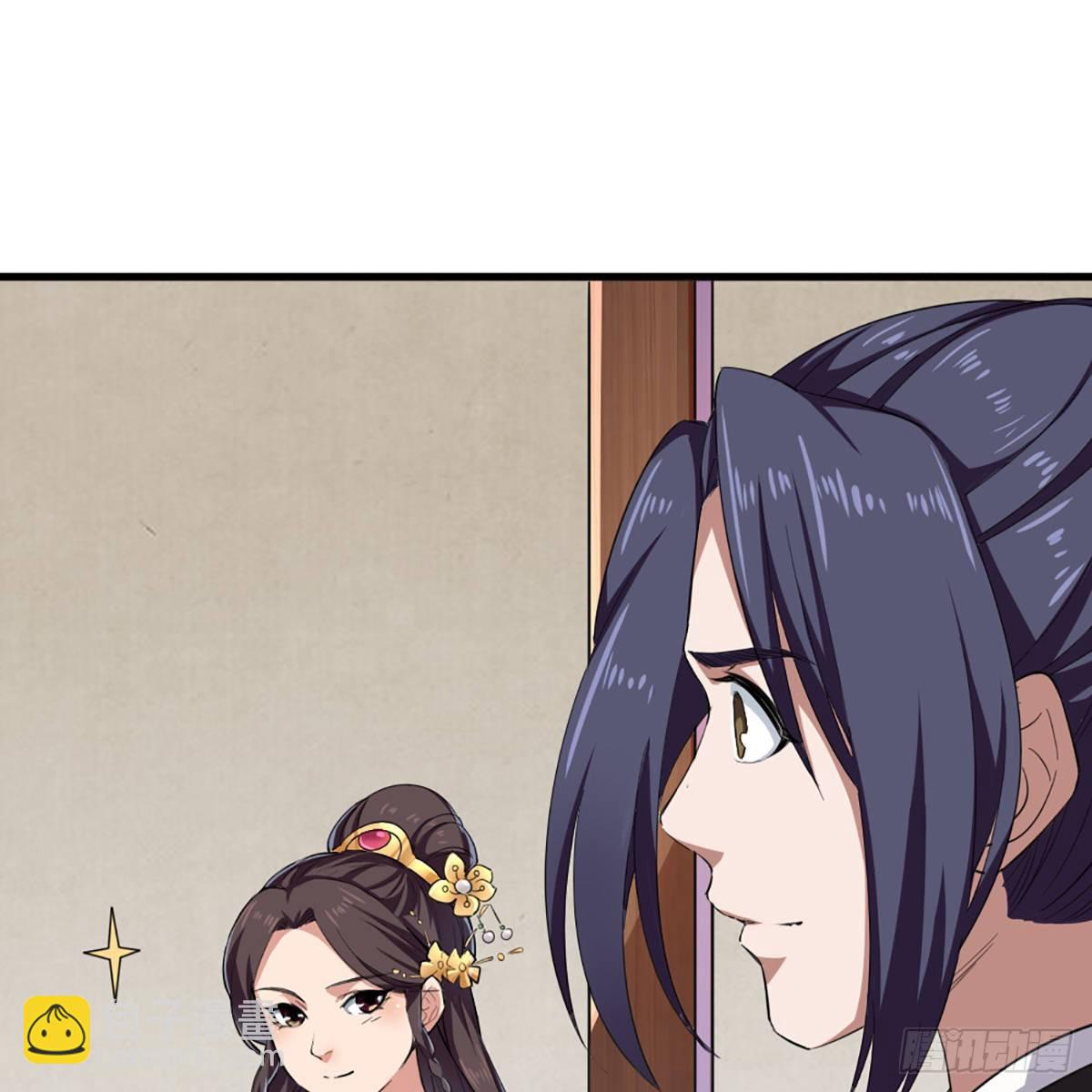 倚天屠龍記 - 第一百八十三話 揚帆起航(1/2) - 7