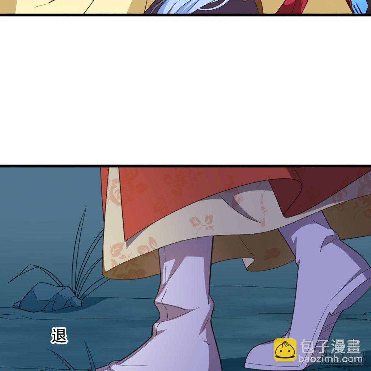 倚天屠龍記 - 第一百八十三話 揚帆起航(1/2) - 5