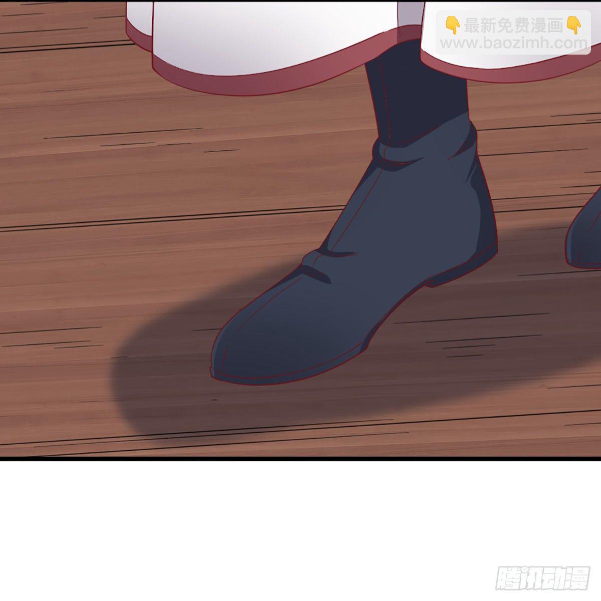 倚天屠龍記 - 第一百八十三話 揚帆起航(2/2) - 1