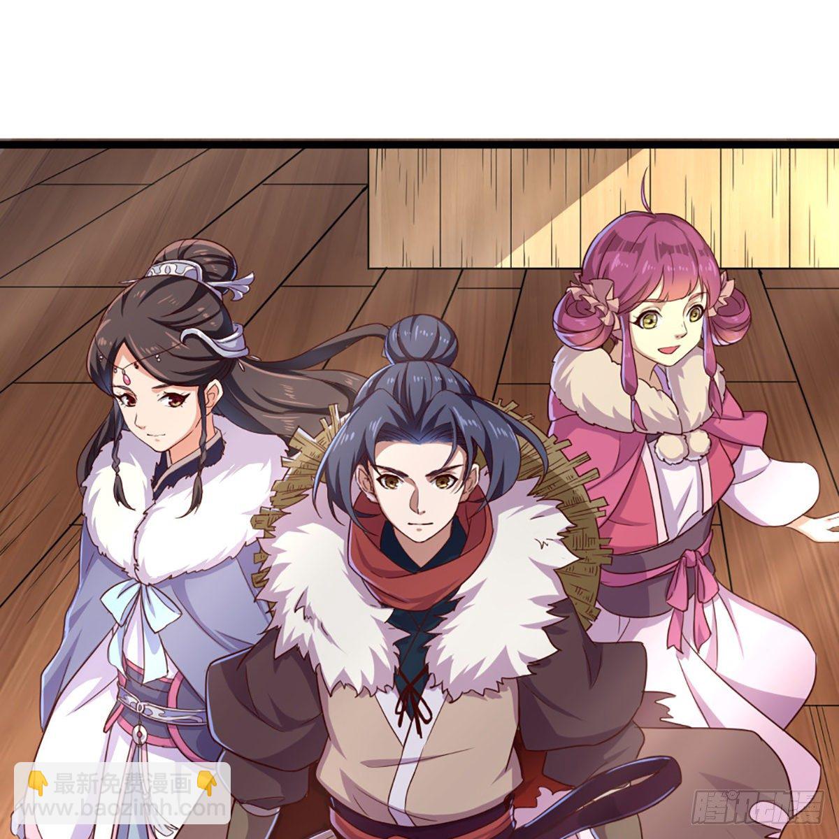 倚天屠龍記 - 第一百八十三話 揚帆起航(2/2) - 2