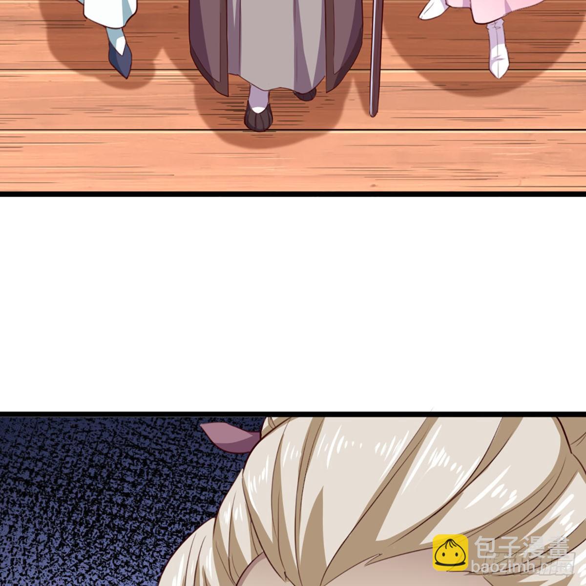 倚天屠龍記 - 第一百八十三話 揚帆起航(2/2) - 3