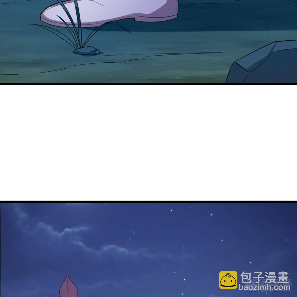 倚天屠龍記 - 第一百八十三話 揚帆起航(1/2) - 6