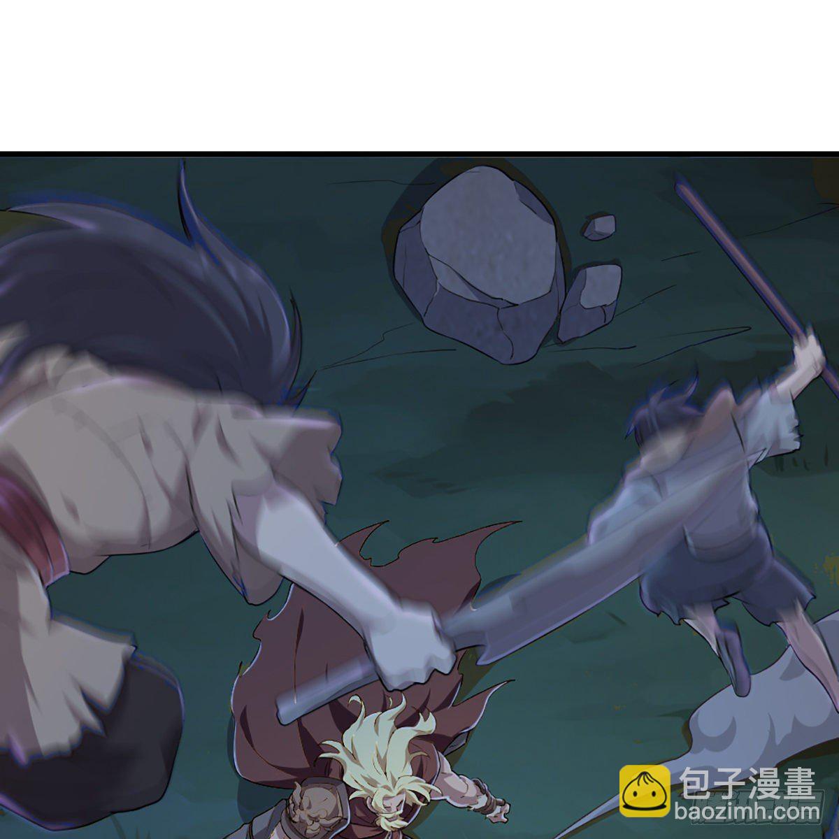 倚天屠龍記 - 第一百八十五話 武林至尊(1/2) - 4