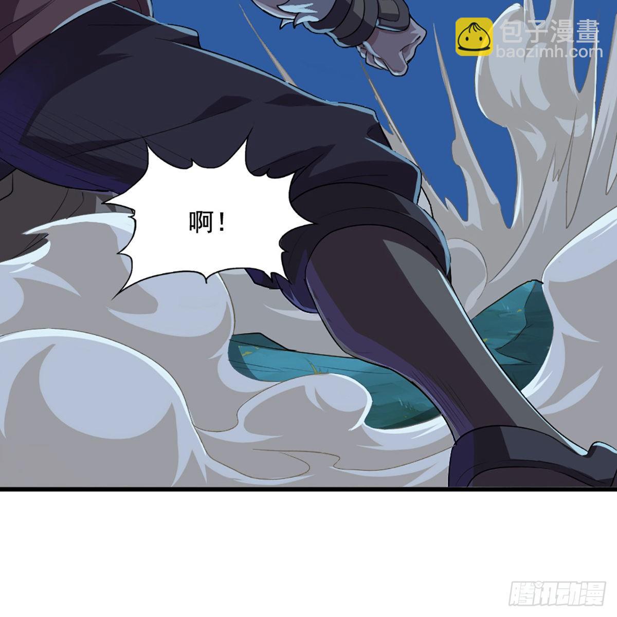 倚天屠龍記 - 第一百八十五話 武林至尊(1/2) - 2