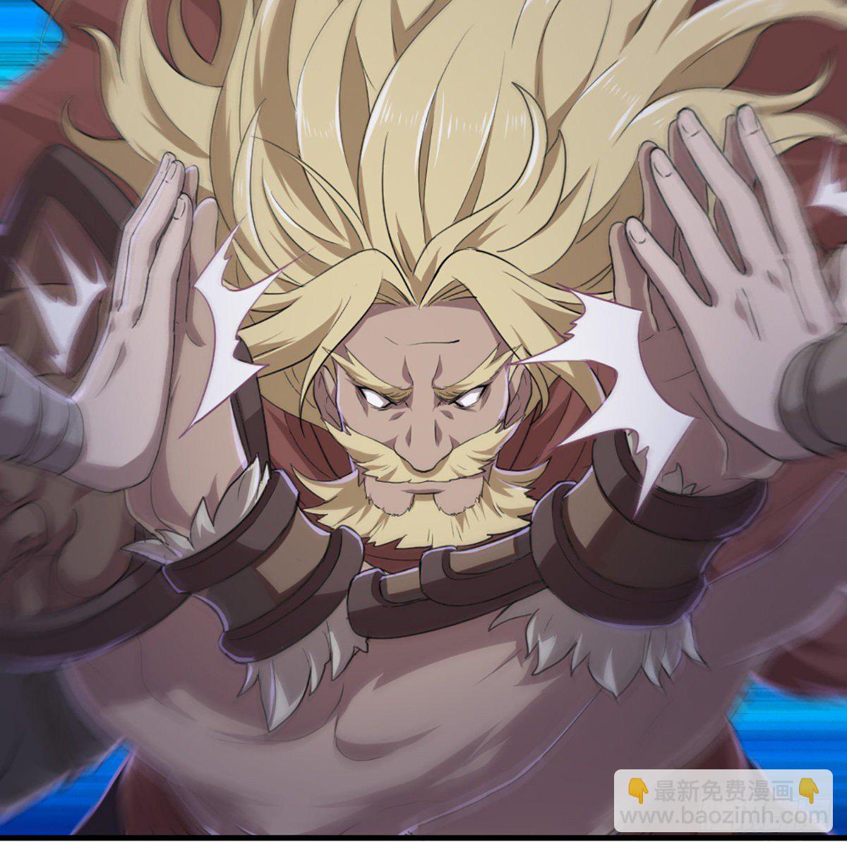 倚天屠龍記 - 第一百八十五話 武林至尊(1/2) - 1