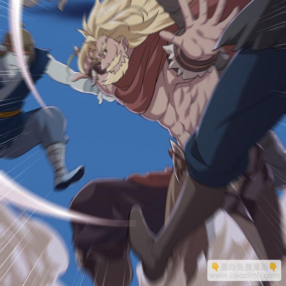 倚天屠龍記 - 第一百八十五話 武林至尊(1/2) - 3