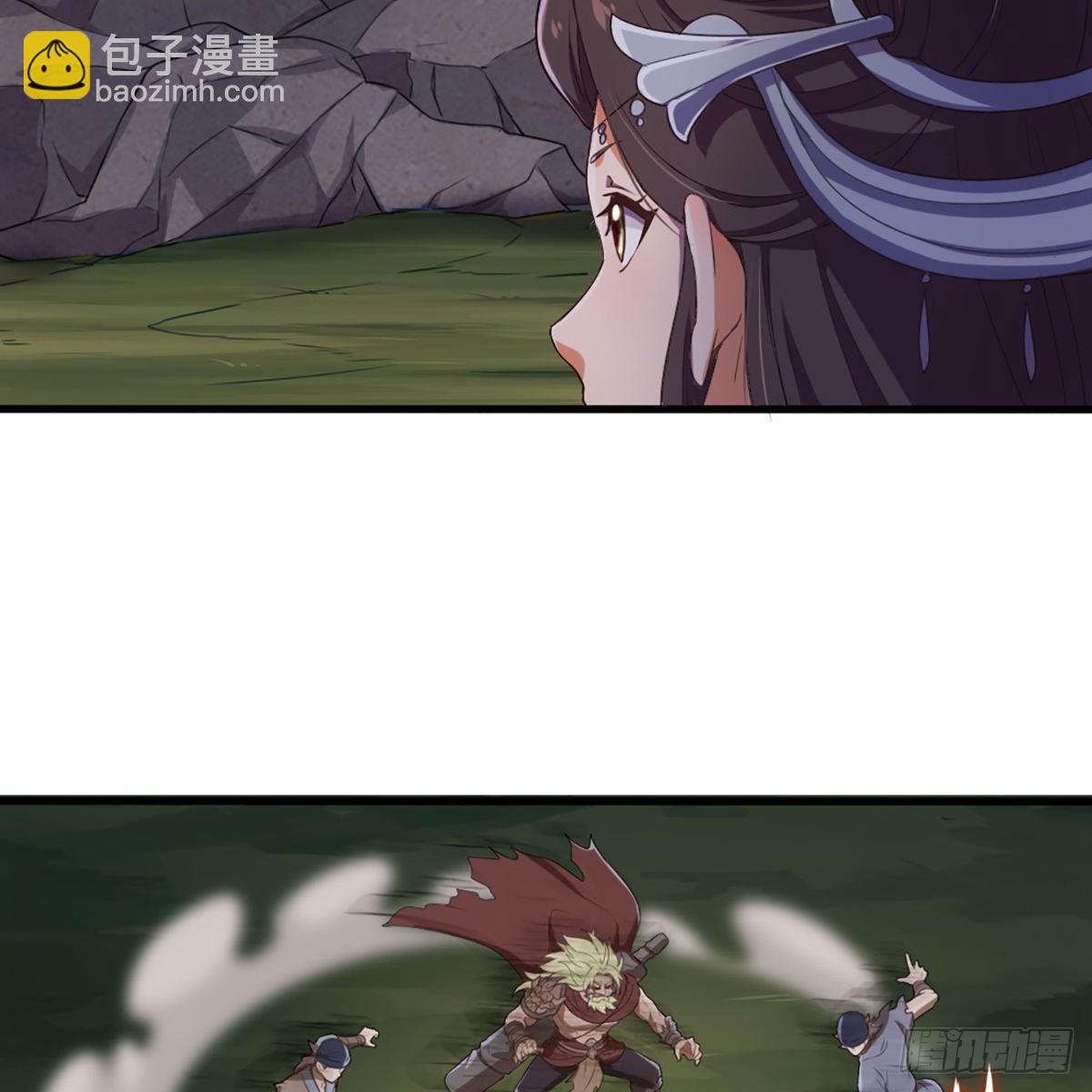 倚天屠龍記 - 第一百八十五話 武林至尊(1/2) - 1