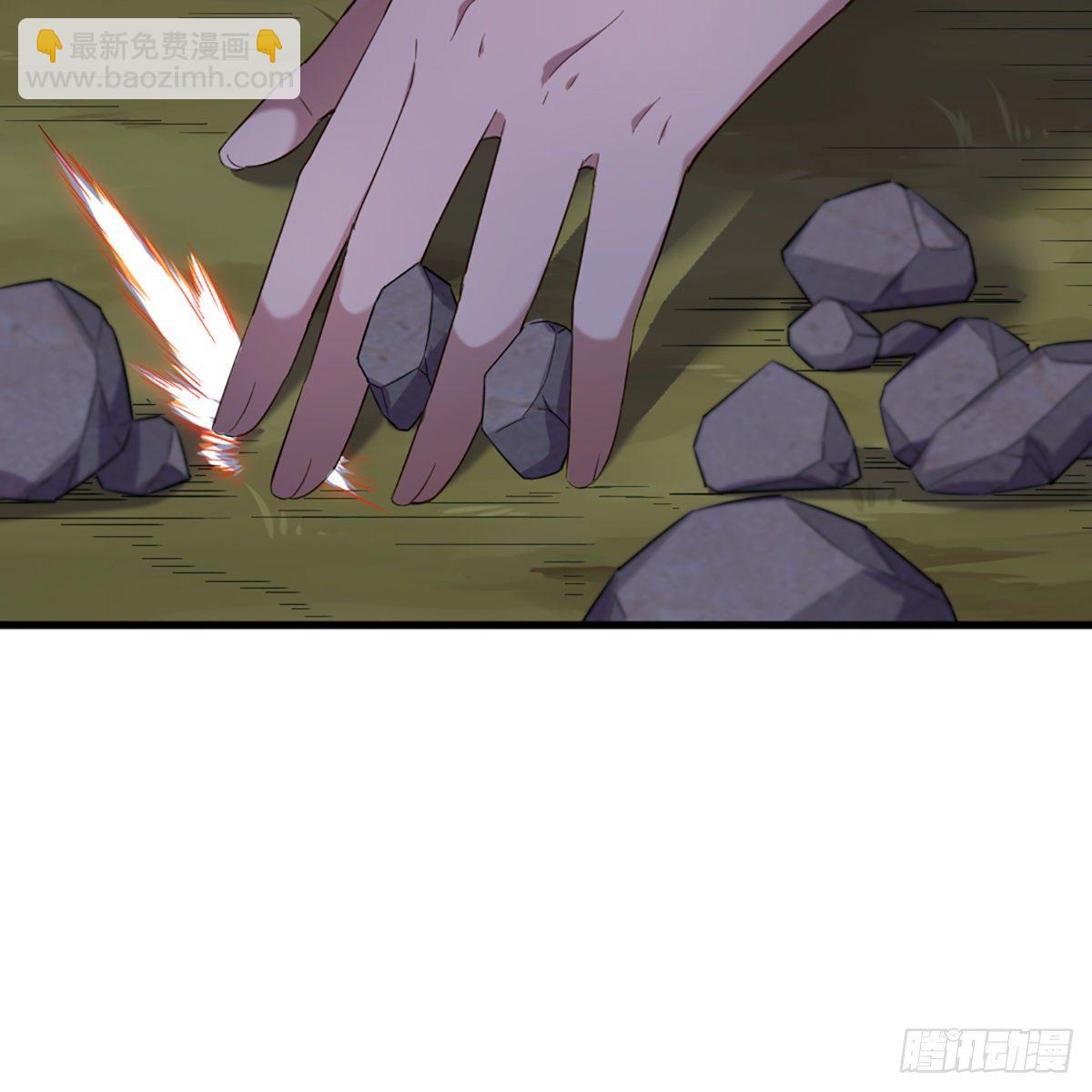 倚天屠龍記 - 第一百八十五話 武林至尊(2/2) - 1