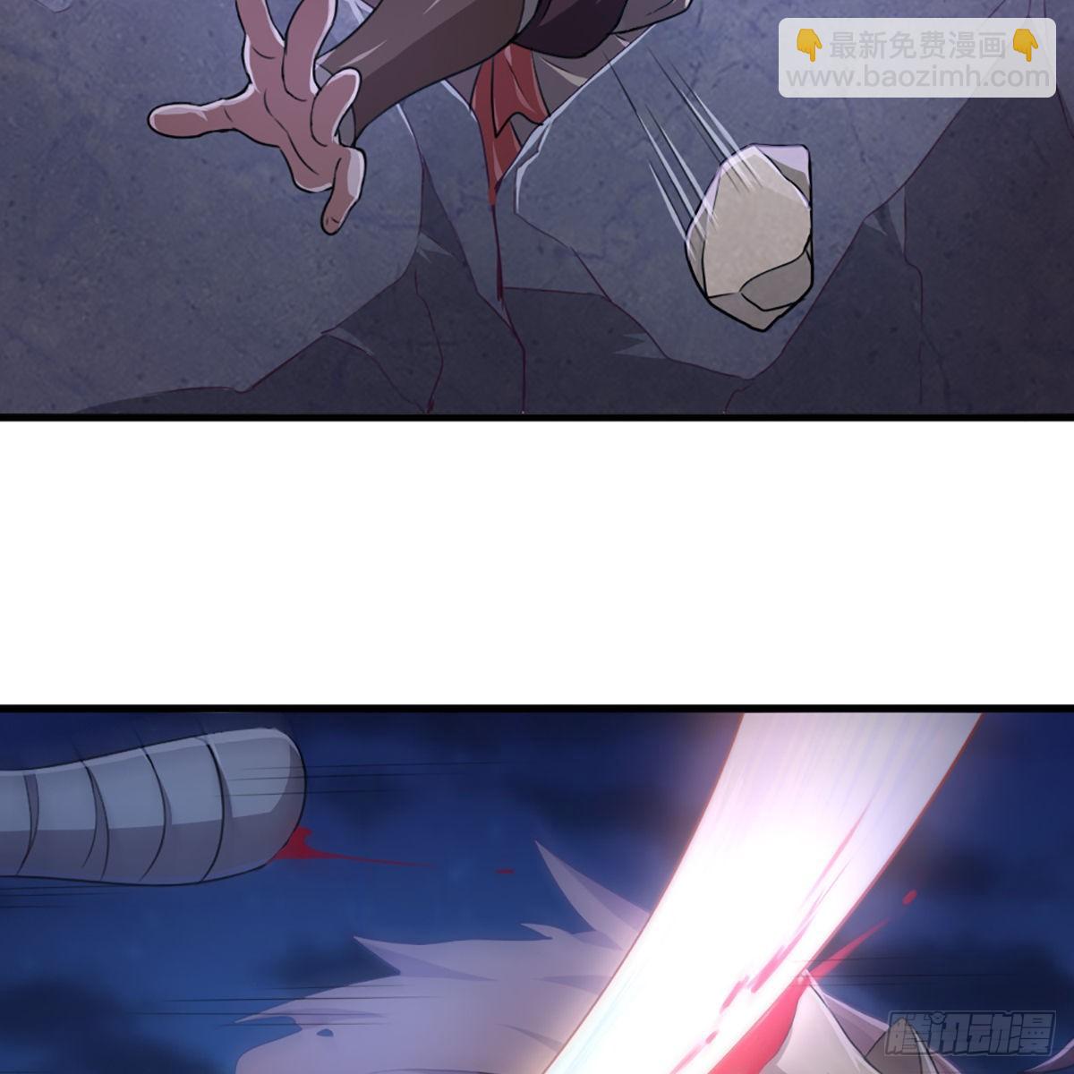 倚天屠龍記 - 第一百八十五話 武林至尊(2/2) - 3