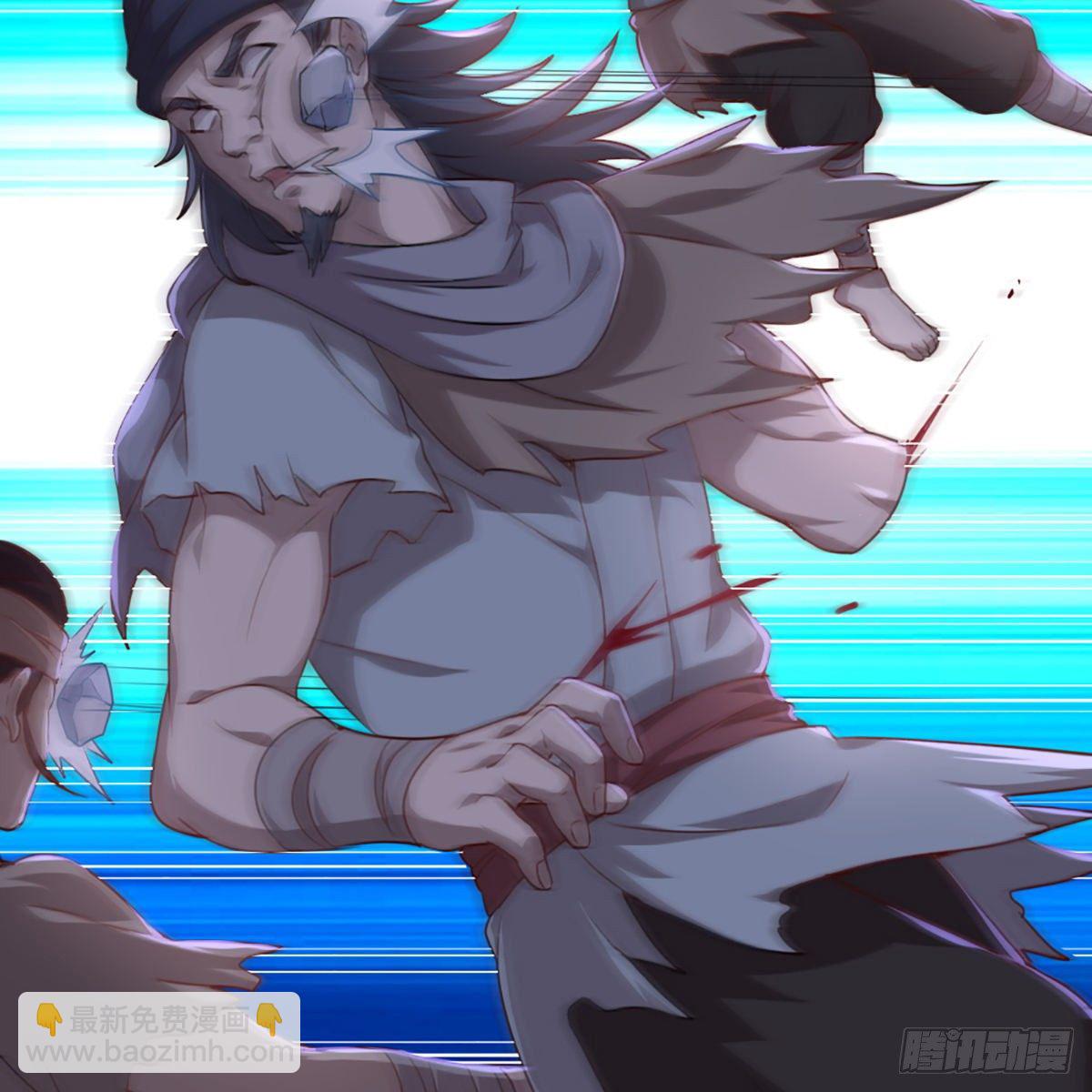 倚天屠龍記 - 第一百八十五話 武林至尊(2/2) - 2