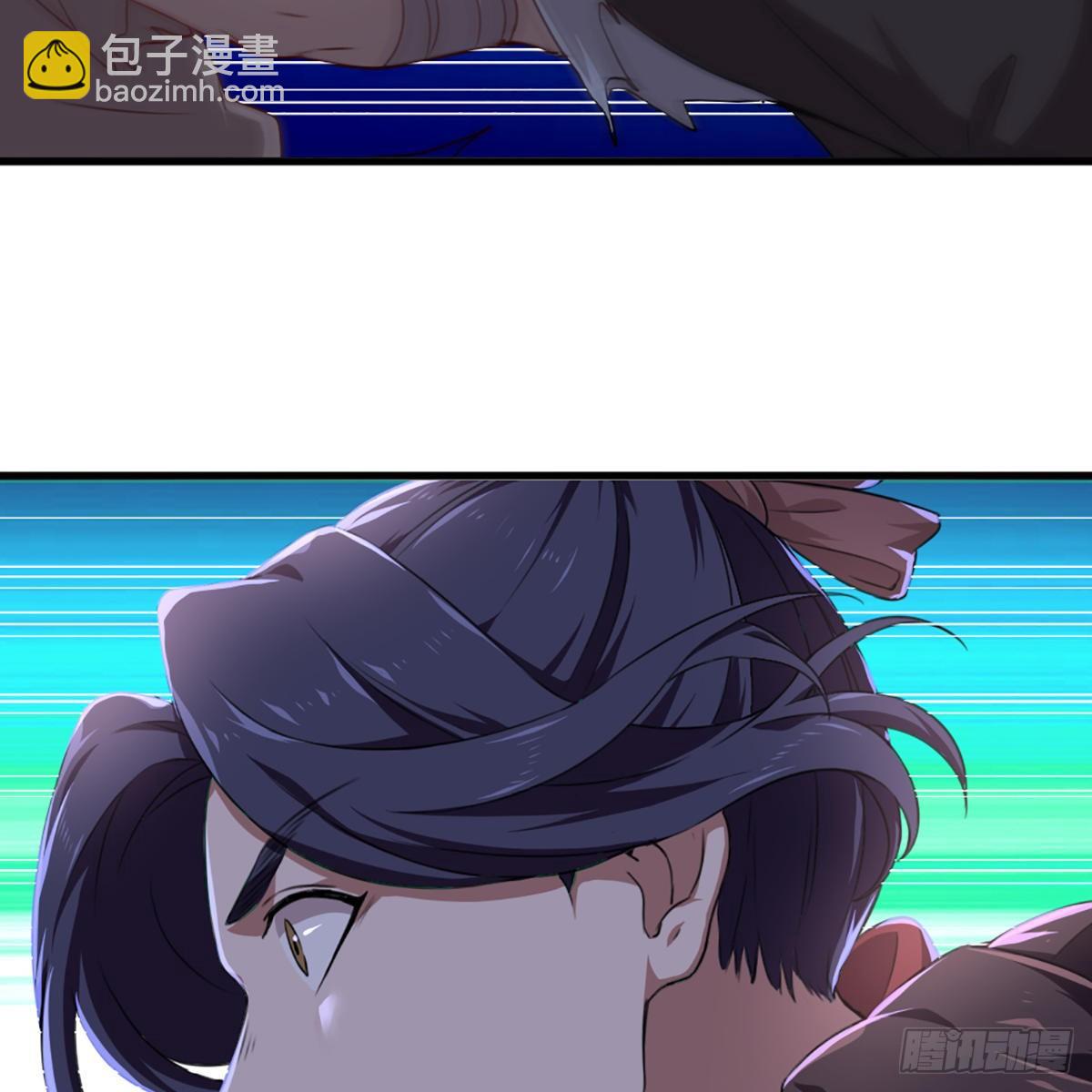 倚天屠龍記 - 第一百八十五話 武林至尊(2/2) - 3