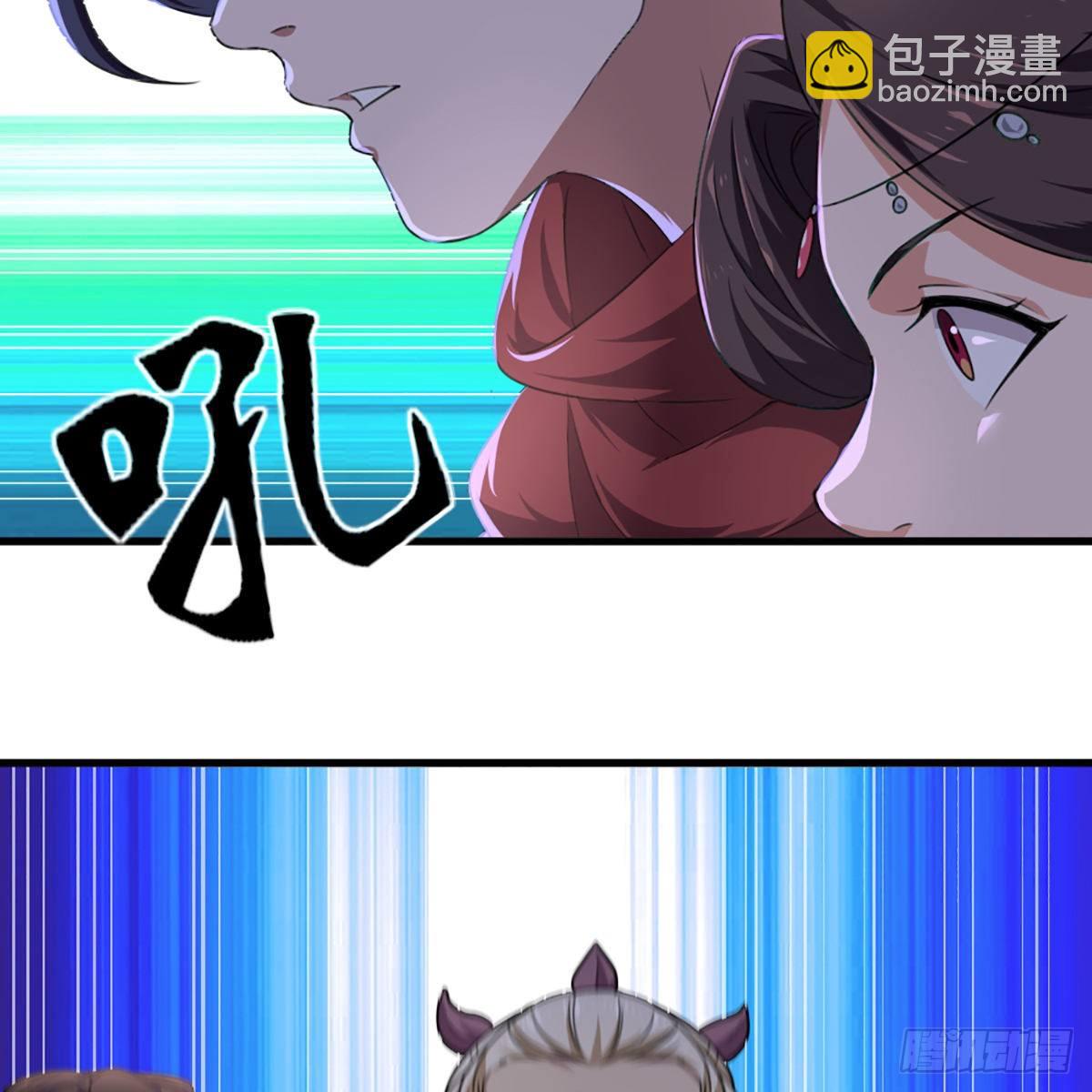 倚天屠龍記 - 第一百八十五話 武林至尊(2/2) - 4