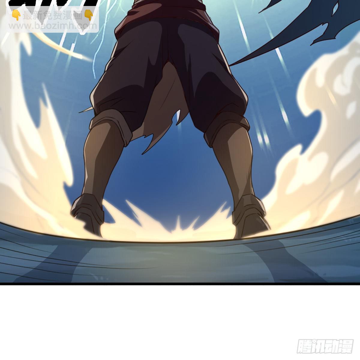 倚天屠龍記 - 第一百八十五話 武林至尊(2/2) - 3