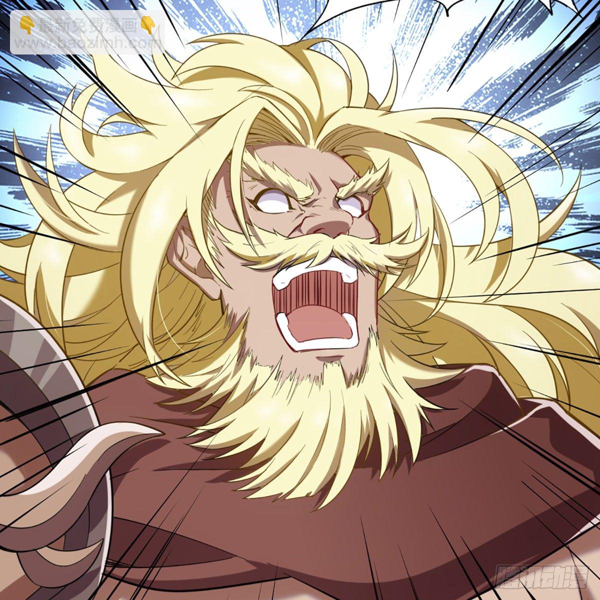 倚天屠龍記 - 第一百八十五話 武林至尊(1/2) - 7