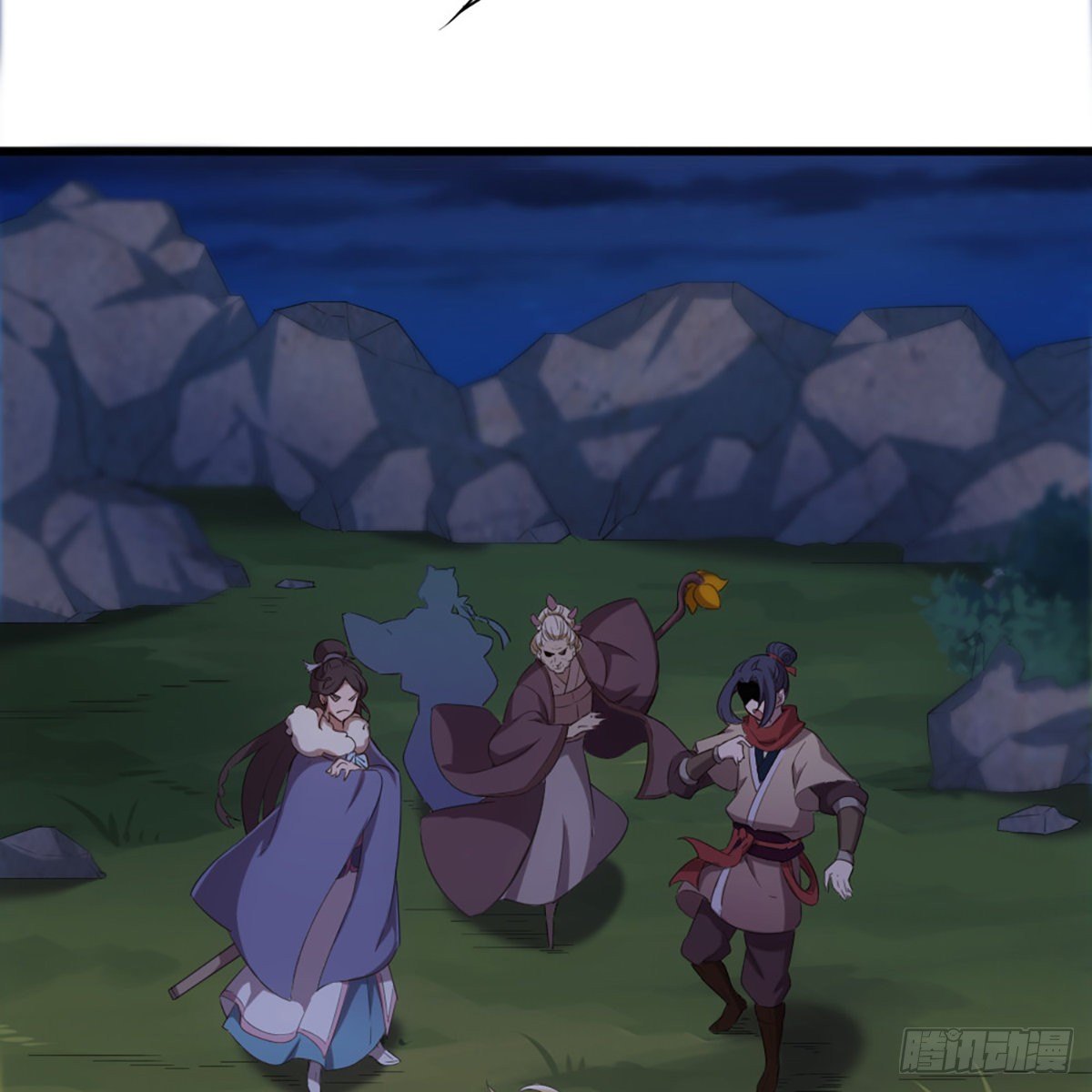 倚天屠龍記 - 第一百八十七話 牙印相隨(1/2) - 3