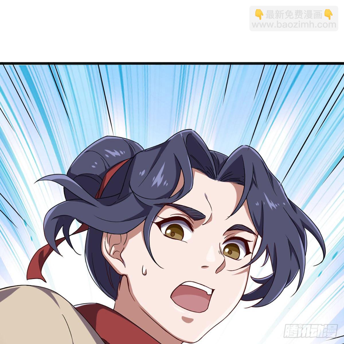 倚天屠龍記 - 第一百八十七話 牙印相隨(1/2) - 2