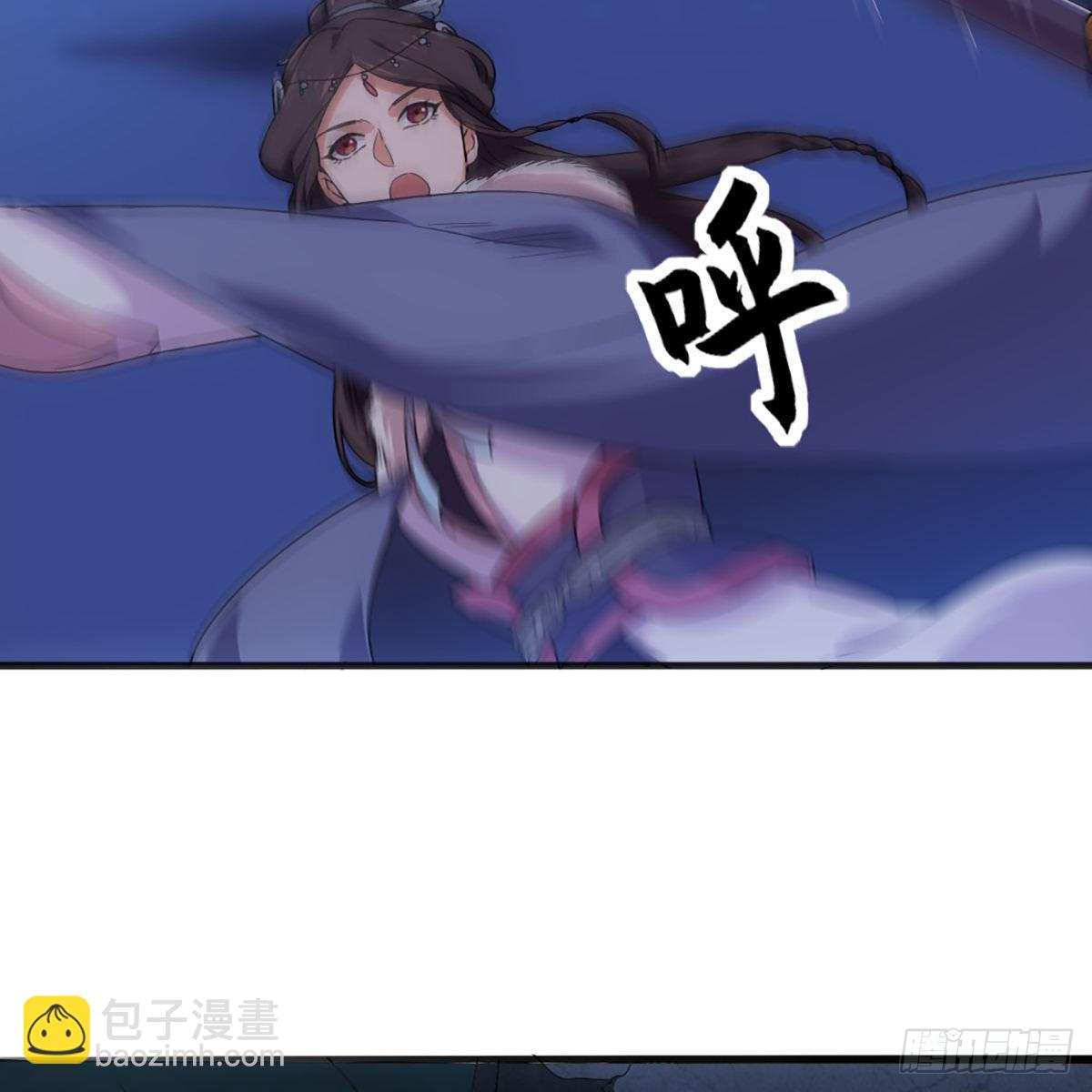 倚天屠龍記 - 第一百八十七話 牙印相隨(2/2) - 2