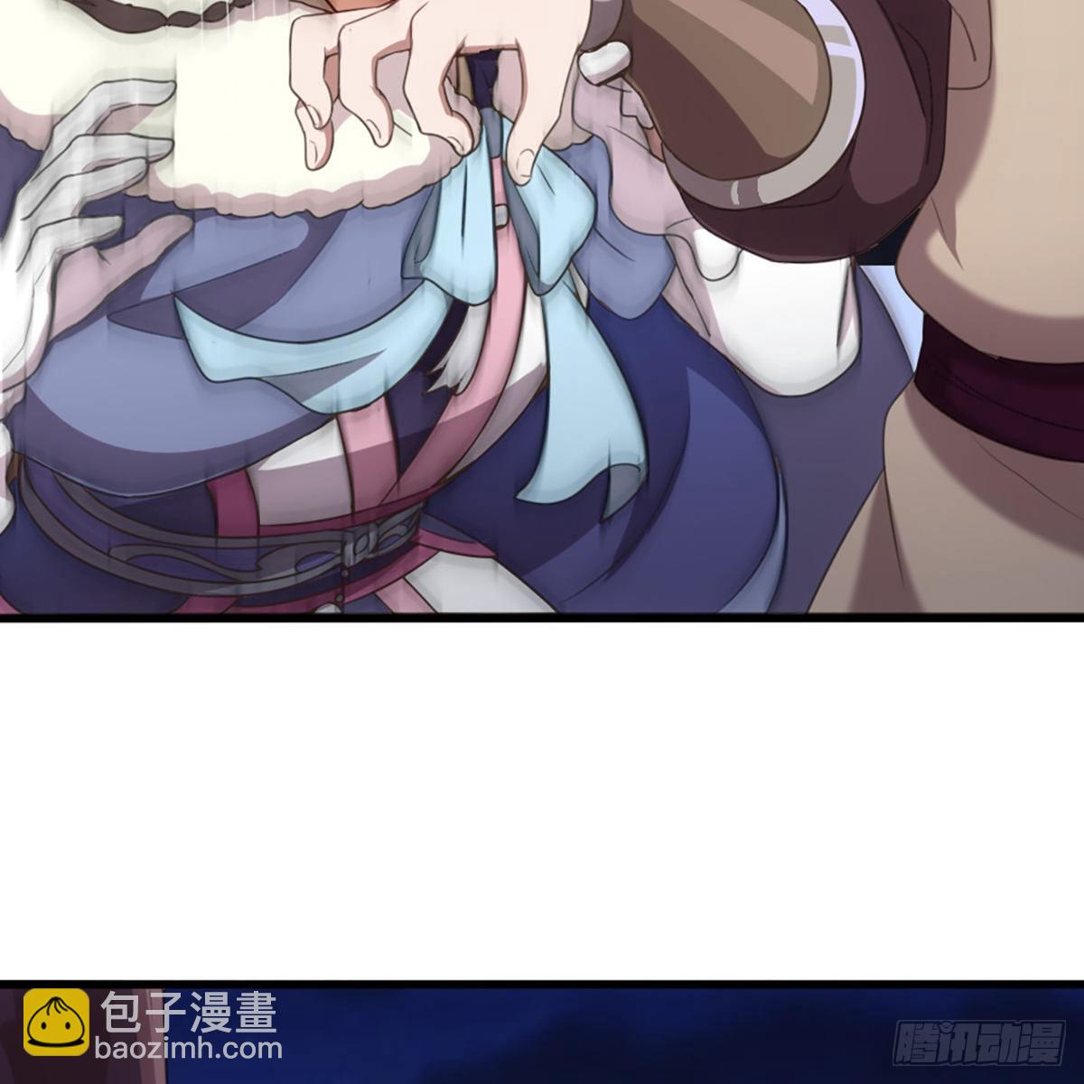 倚天屠龍記 - 第一百八十七話 牙印相隨(1/2) - 1