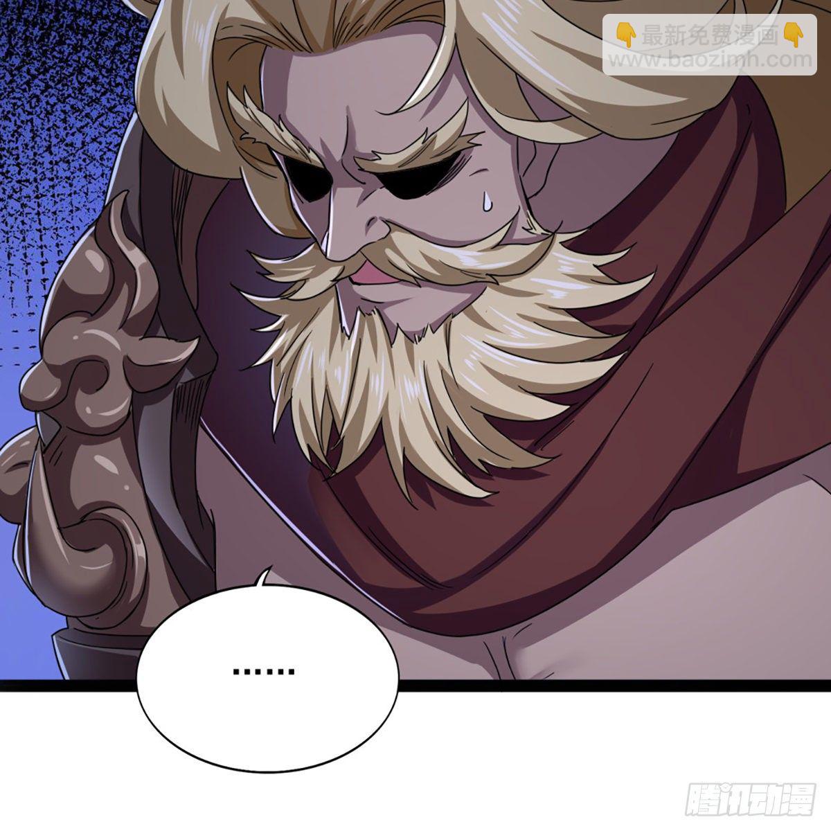 倚天屠龍記 - 第一百八十九話 考驗試探(1/2) - 3