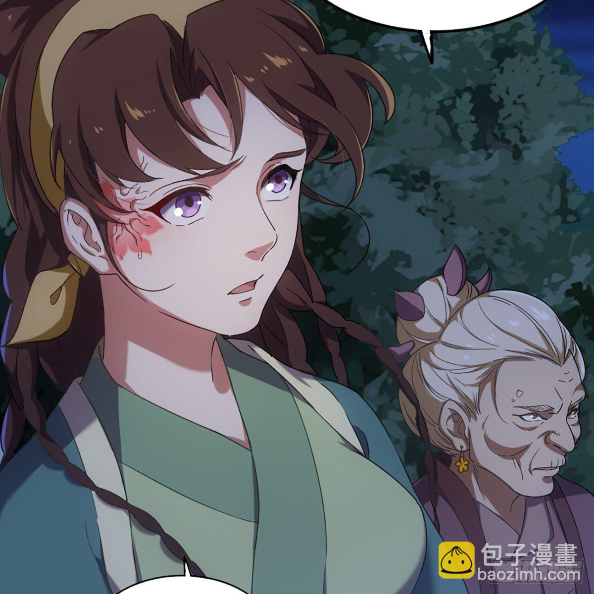 倚天屠龍記 - 第一百八十九話 考驗試探(1/2) - 8