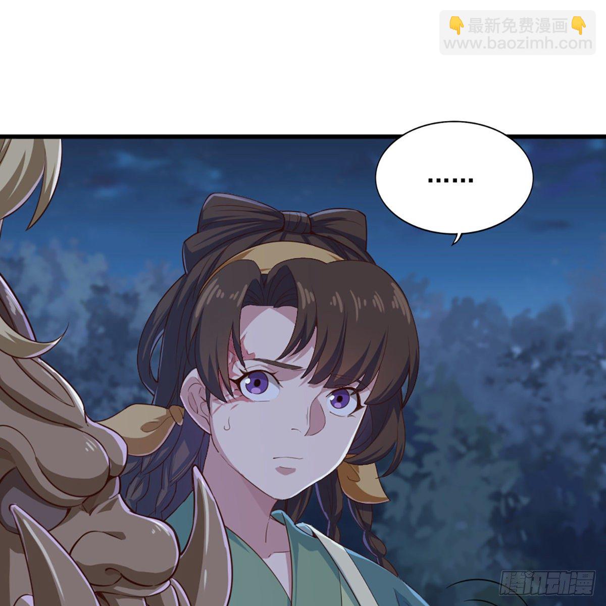 倚天屠龍記 - 第一百八十九話 考驗試探(2/2) - 2