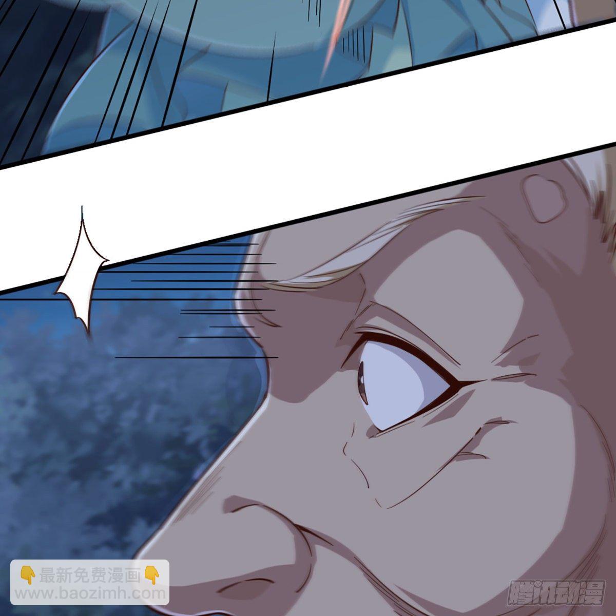 倚天屠龍記 - 第一百八十九話 考驗試探(2/2) - 4