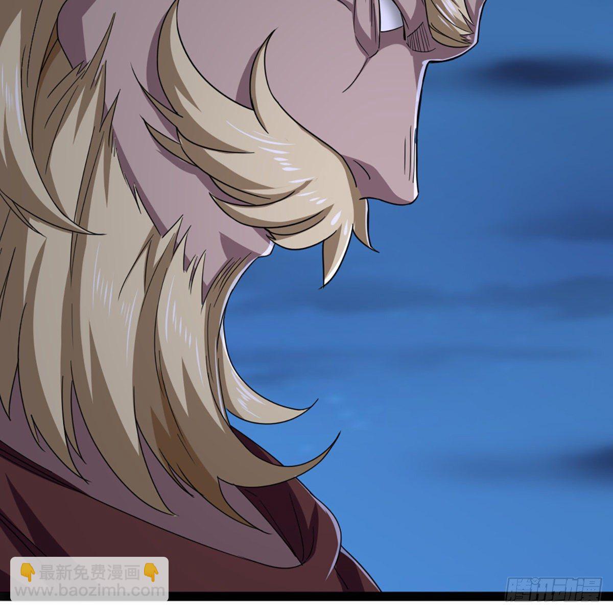 倚天屠龍記 - 第一百八十九話 考驗試探(1/2) - 6