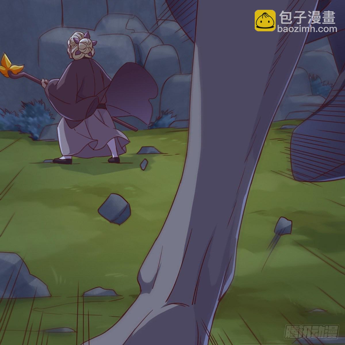 倚天屠龍記 - 第一百九十一話 波斯使者(1/2) - 3