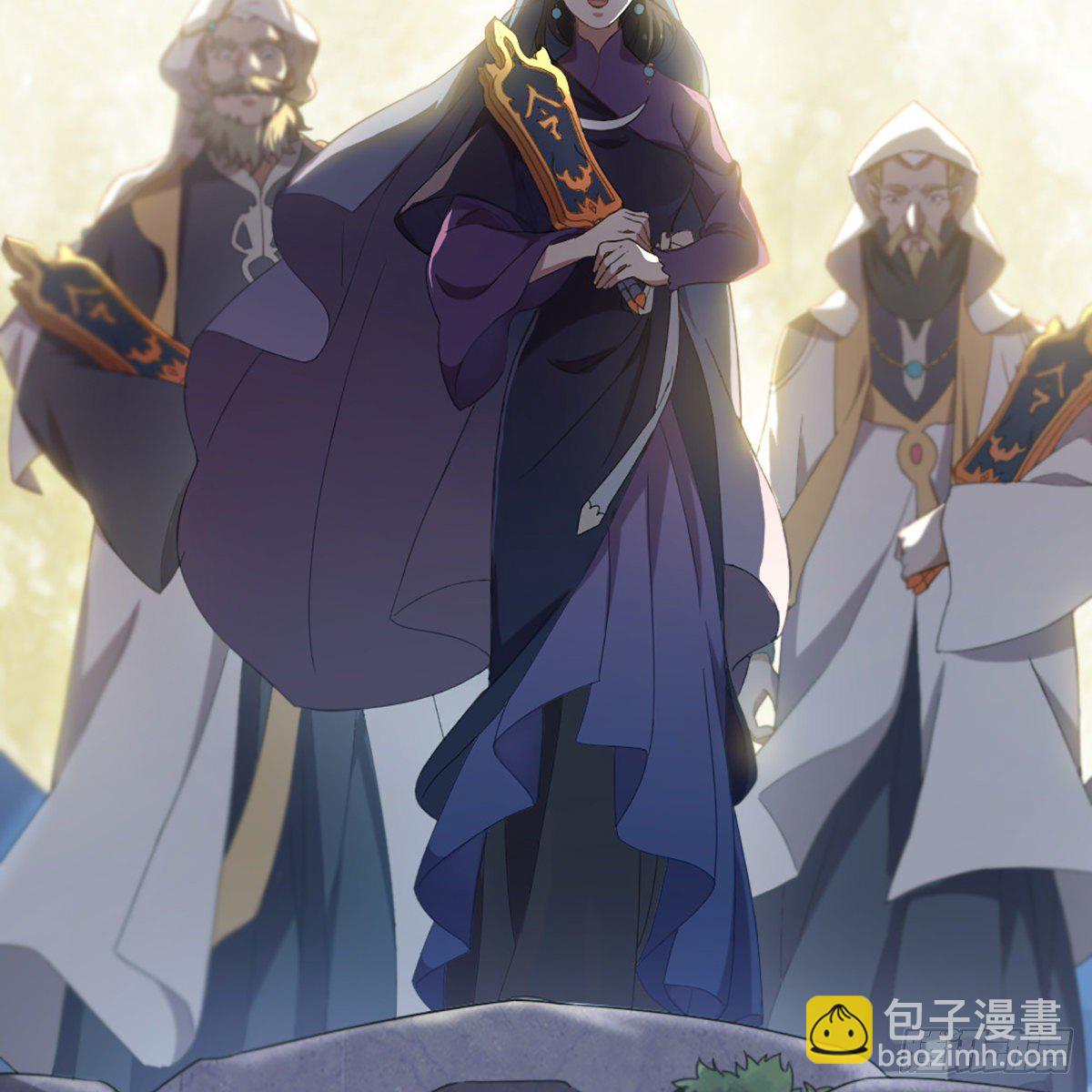 倚天屠龍記 - 第一百九十一話 波斯使者(1/2) - 3