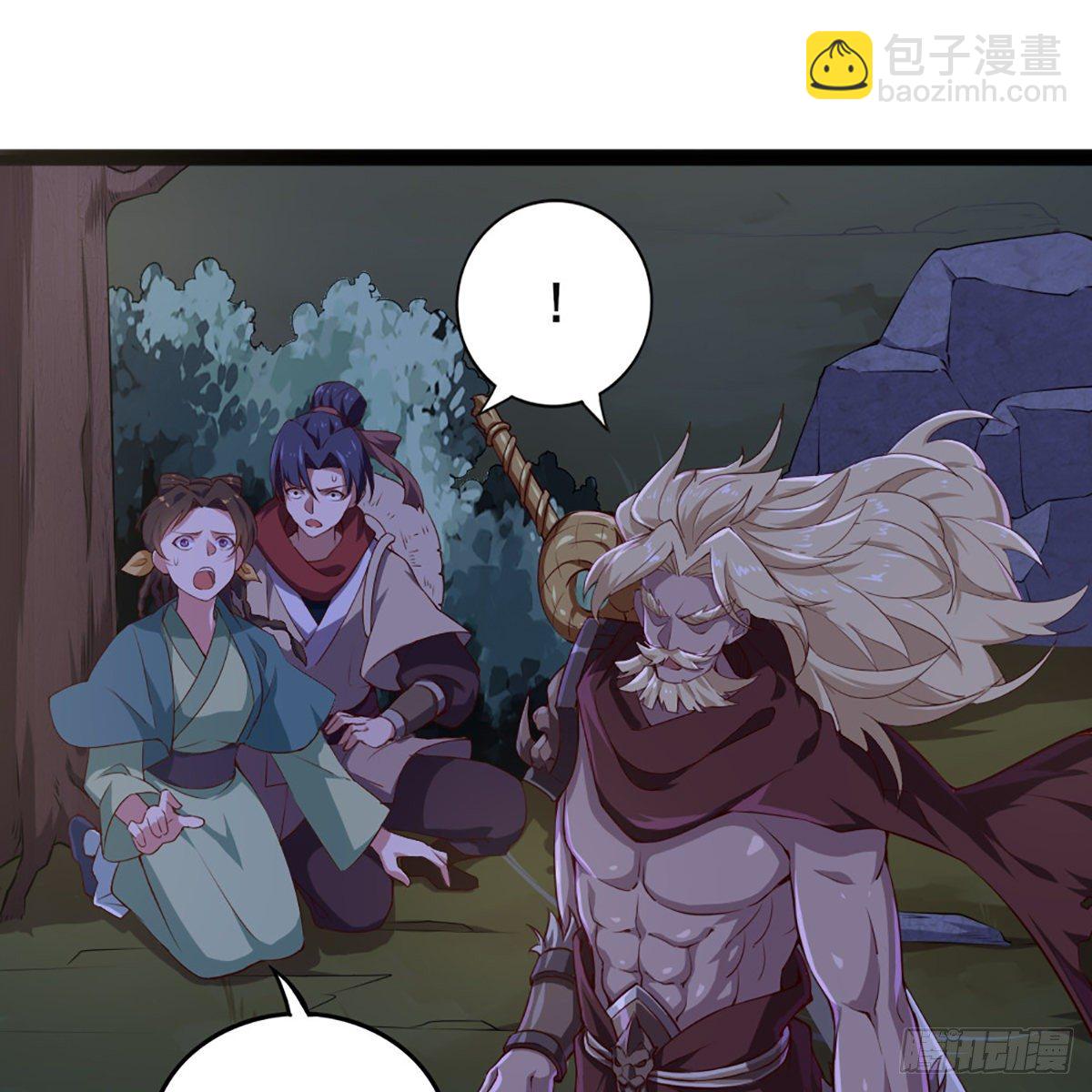 倚天屠龍記 - 第一百九十一話 波斯使者(1/2) - 8