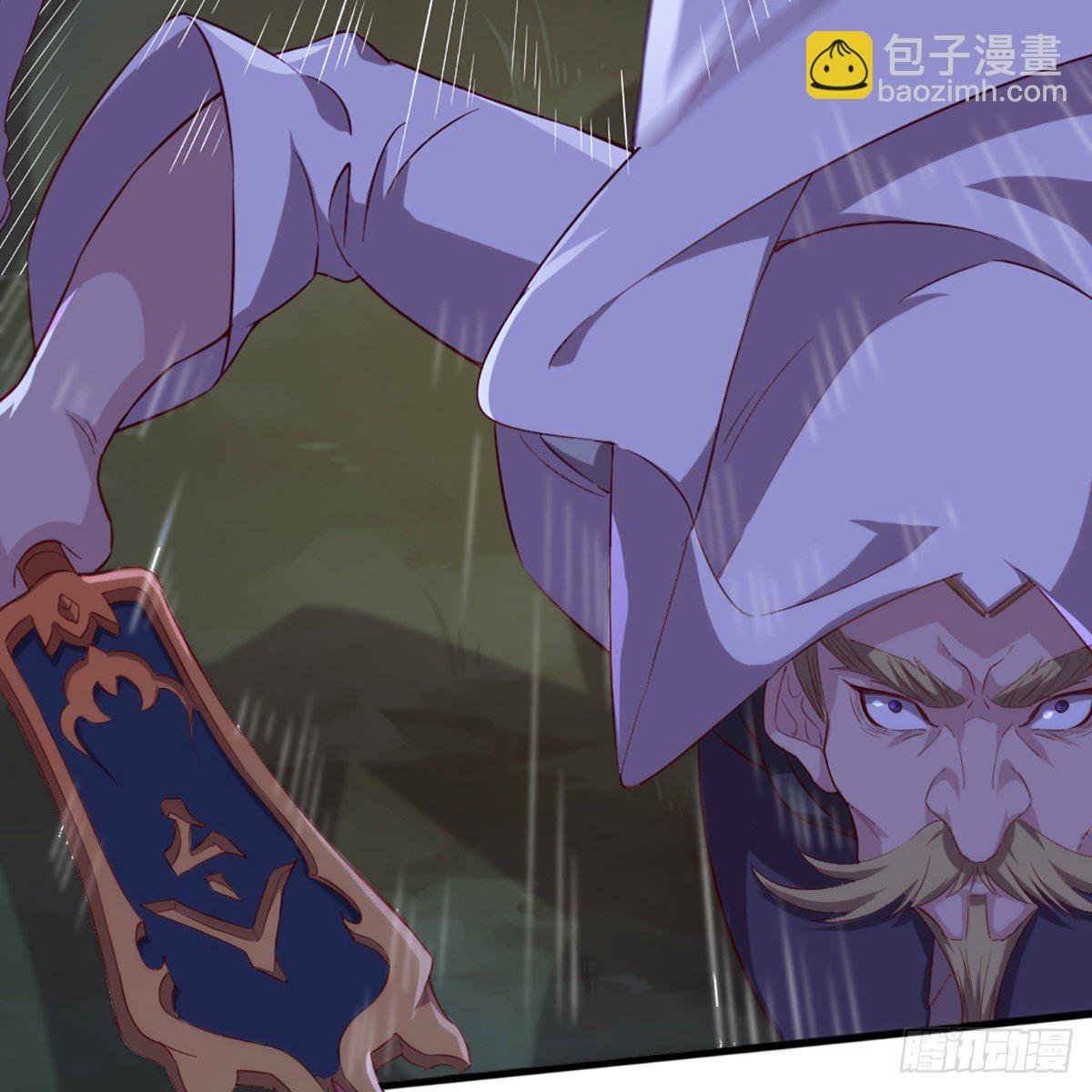 倚天屠龍記 - 第一百九十一話 波斯使者(2/2) - 4