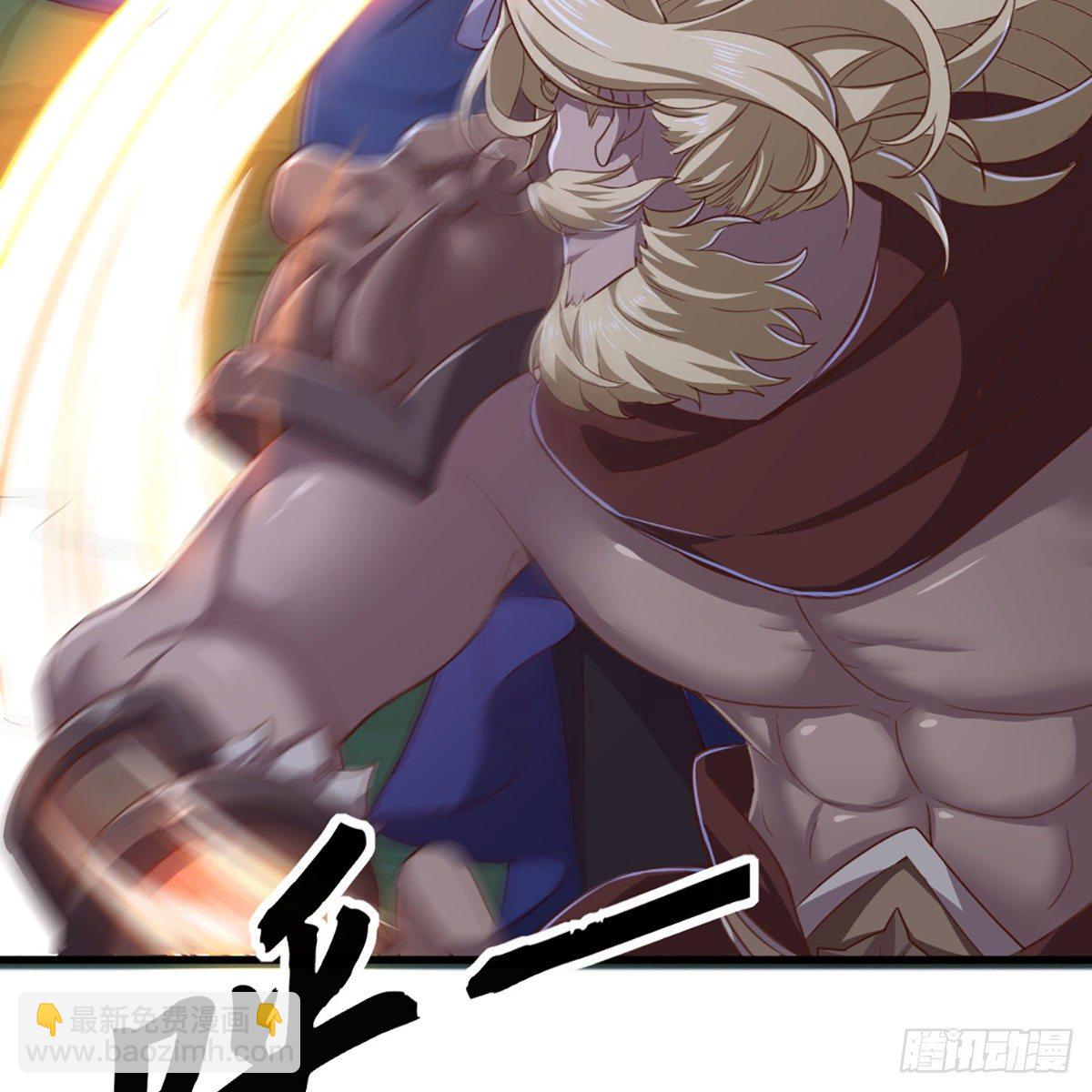 倚天屠龍記 - 第一百九十三話 蓄勢待發(2/2) - 4