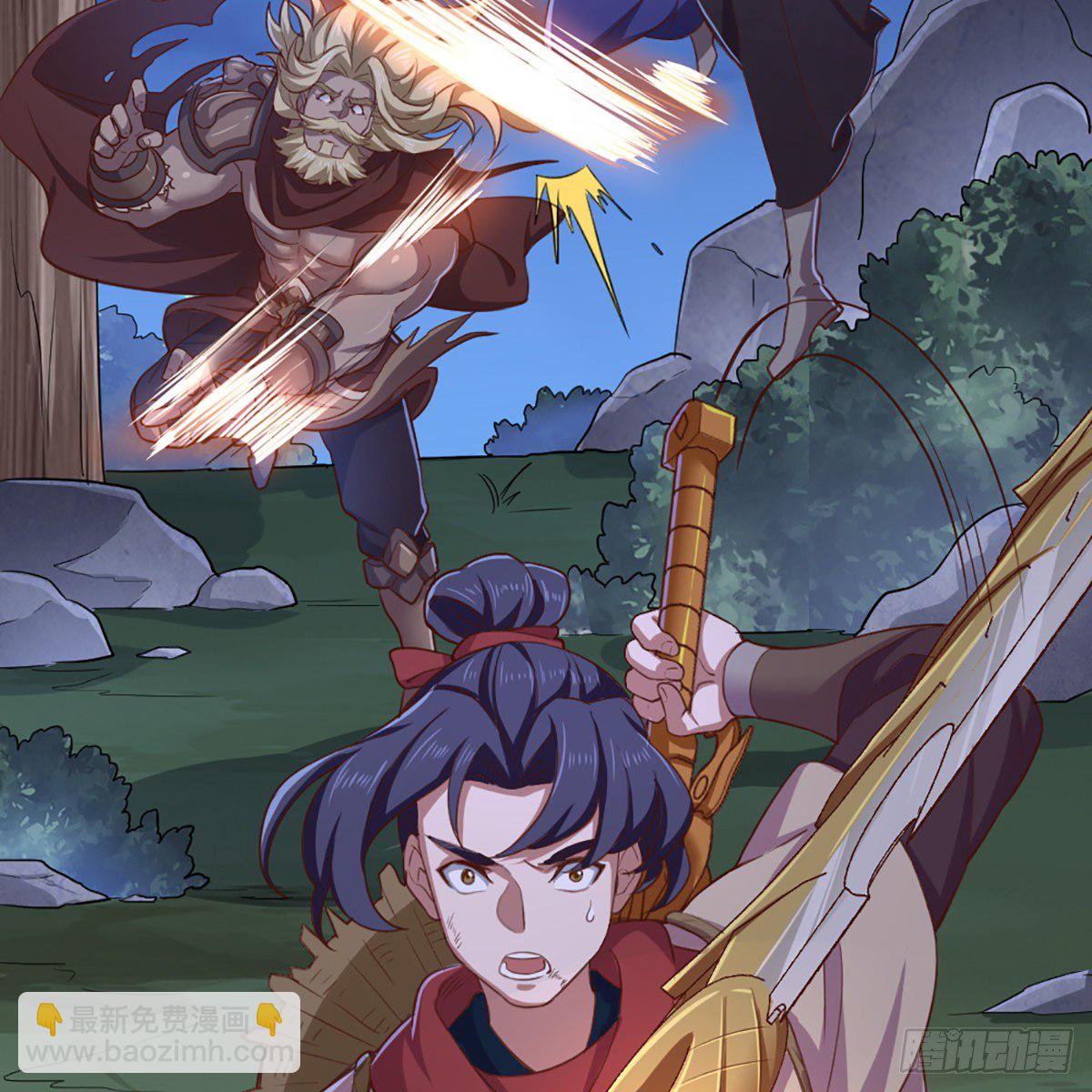 倚天屠龍記 - 第一百九十三話 蓄勢待發(2/2) - 2