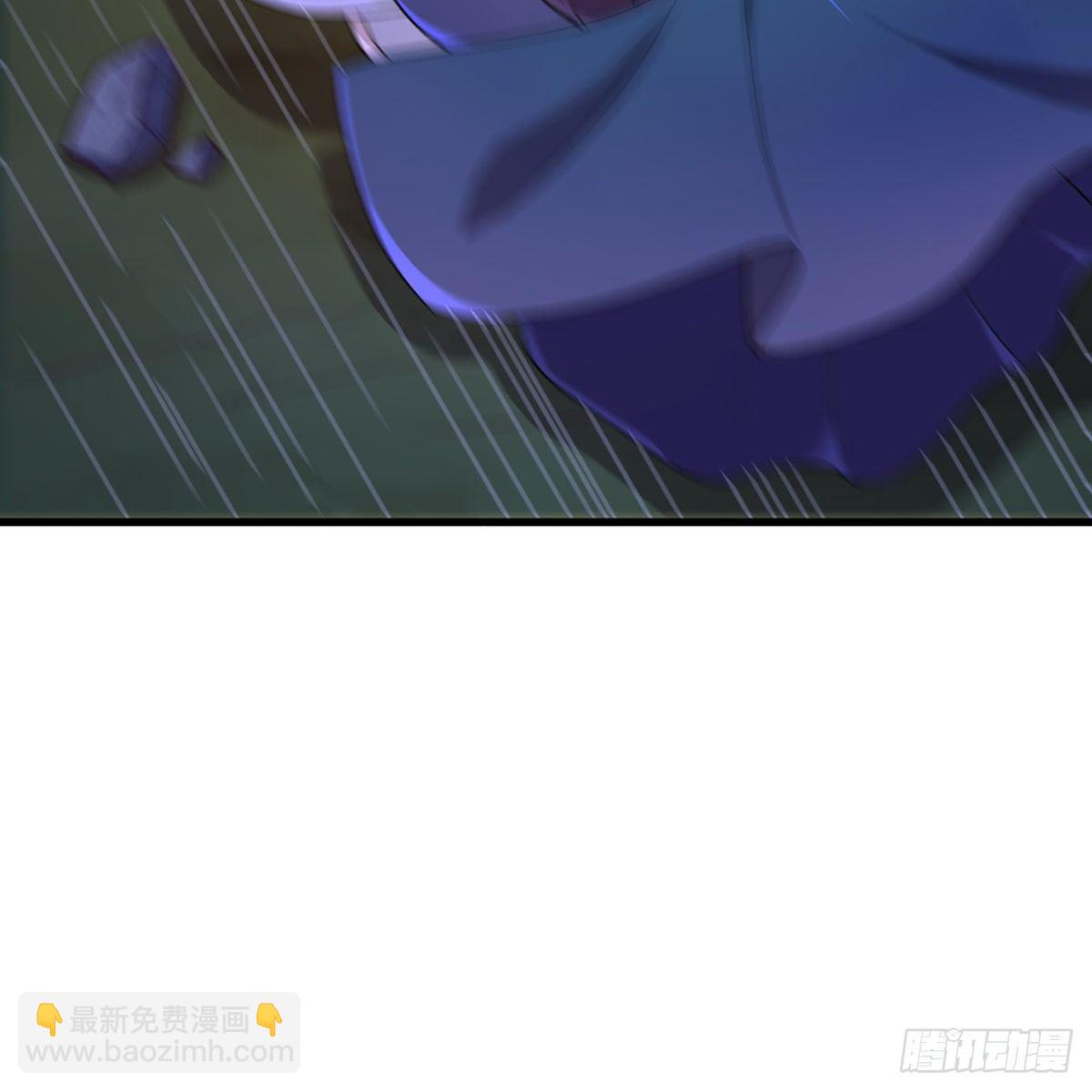 倚天屠龍記 - 第一百九十五話 惡念(1/2) - 3