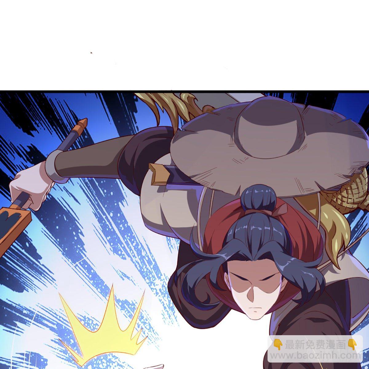 倚天屠龍記 - 第一百九十五話 惡念(1/2) - 1