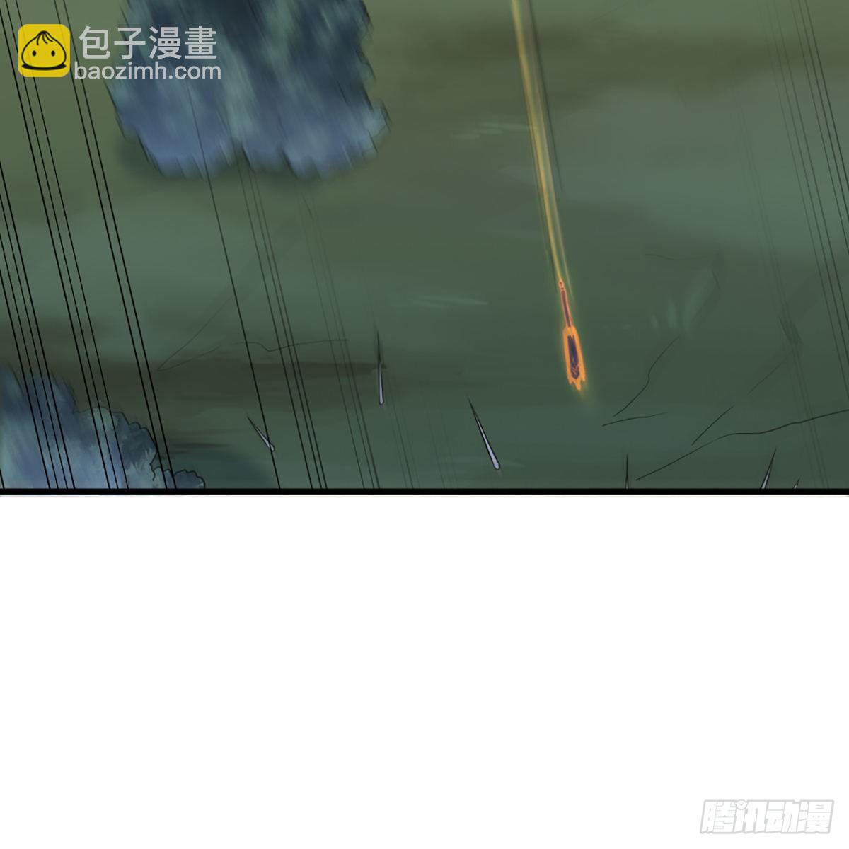 倚天屠龍記 - 第一百九十五話 惡念(1/2) - 2