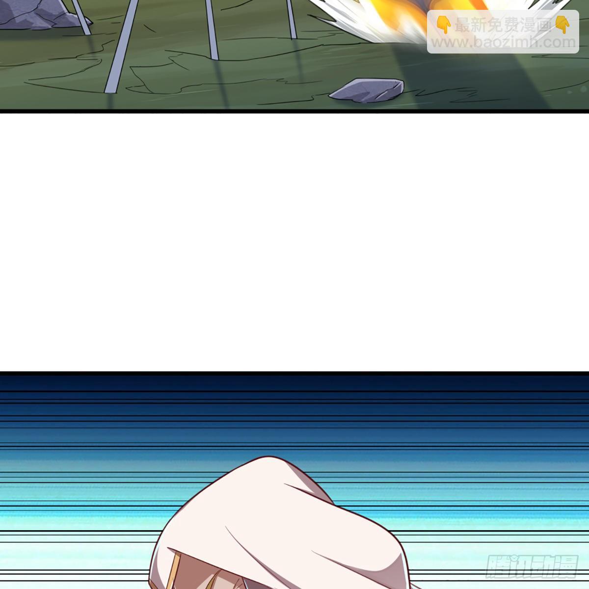 倚天屠龍記 - 第一百九十五話 惡念(1/2) - 4