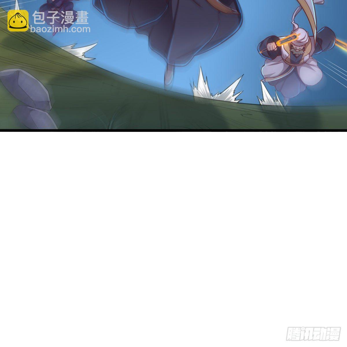 倚天屠龍記 - 第一百九十五話 惡念(1/2) - 7