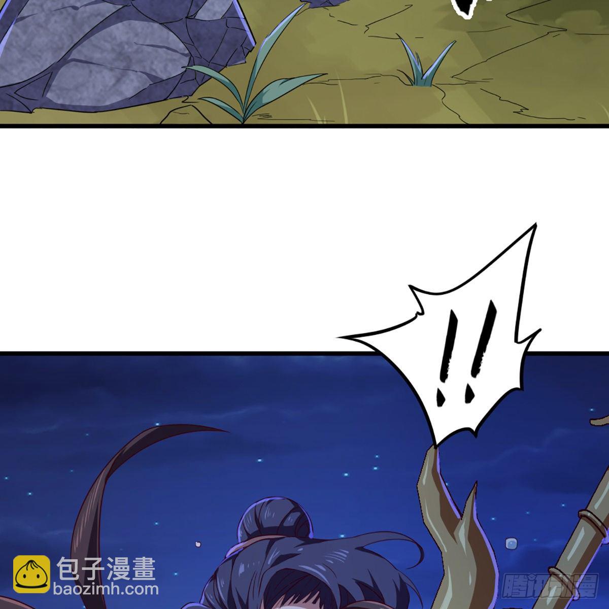 倚天屠龍記 - 第一百九十五話 惡念(1/2) - 1