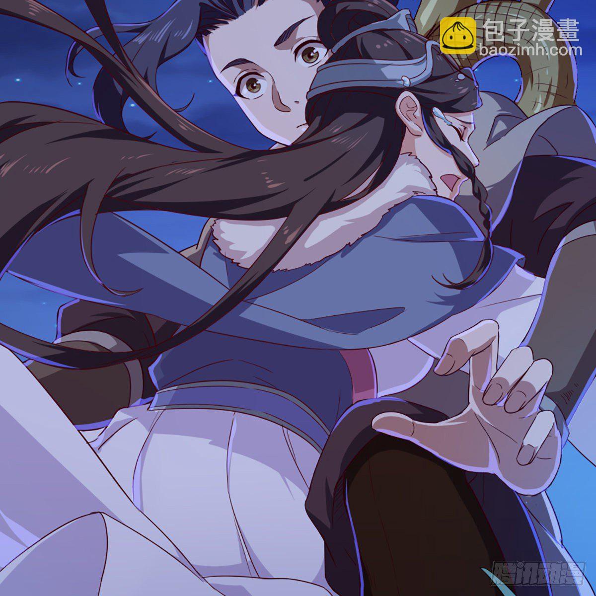 倚天屠龍記 - 第一百九十五話 惡念(1/2) - 2