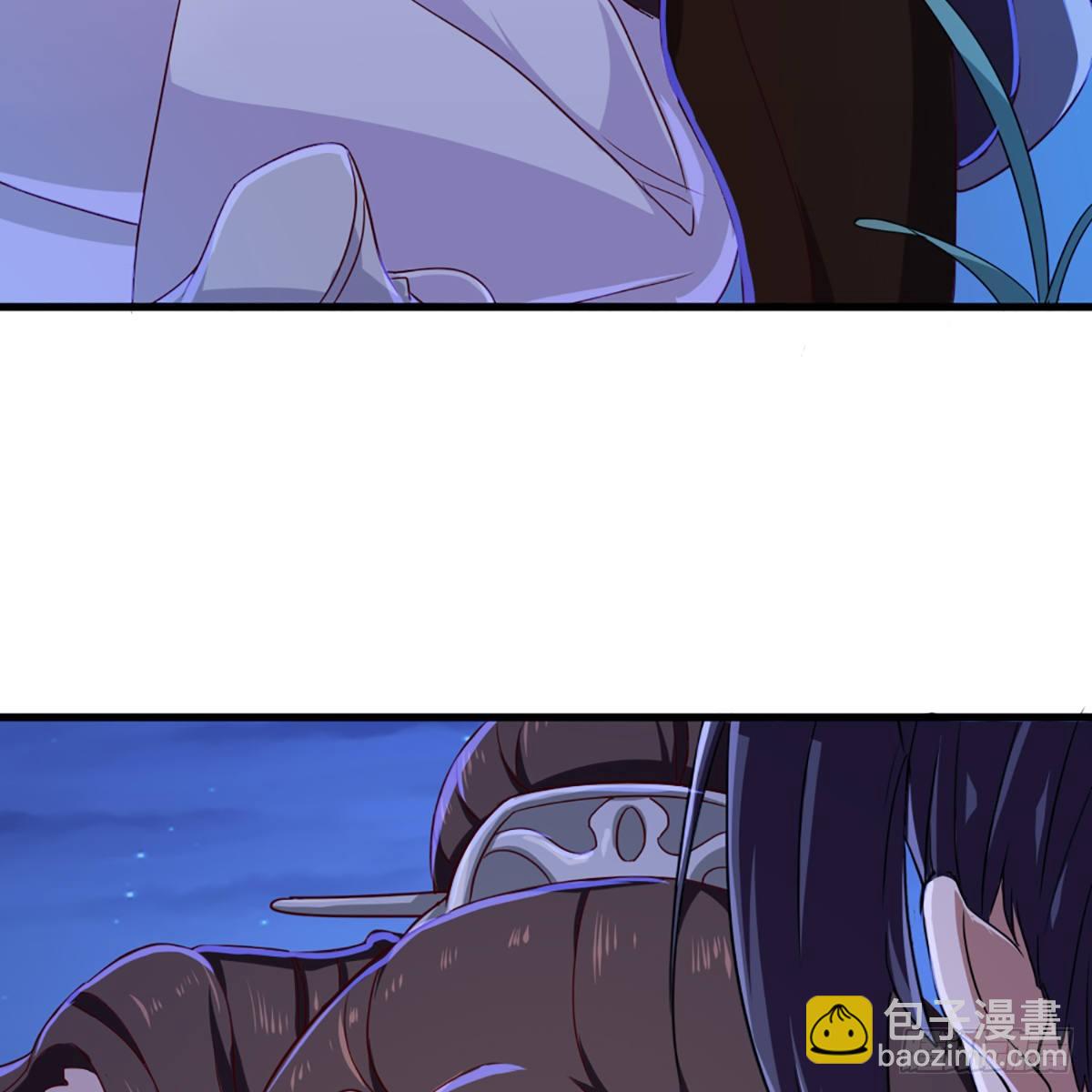 倚天屠龍記 - 第一百九十五話 惡念(1/2) - 3