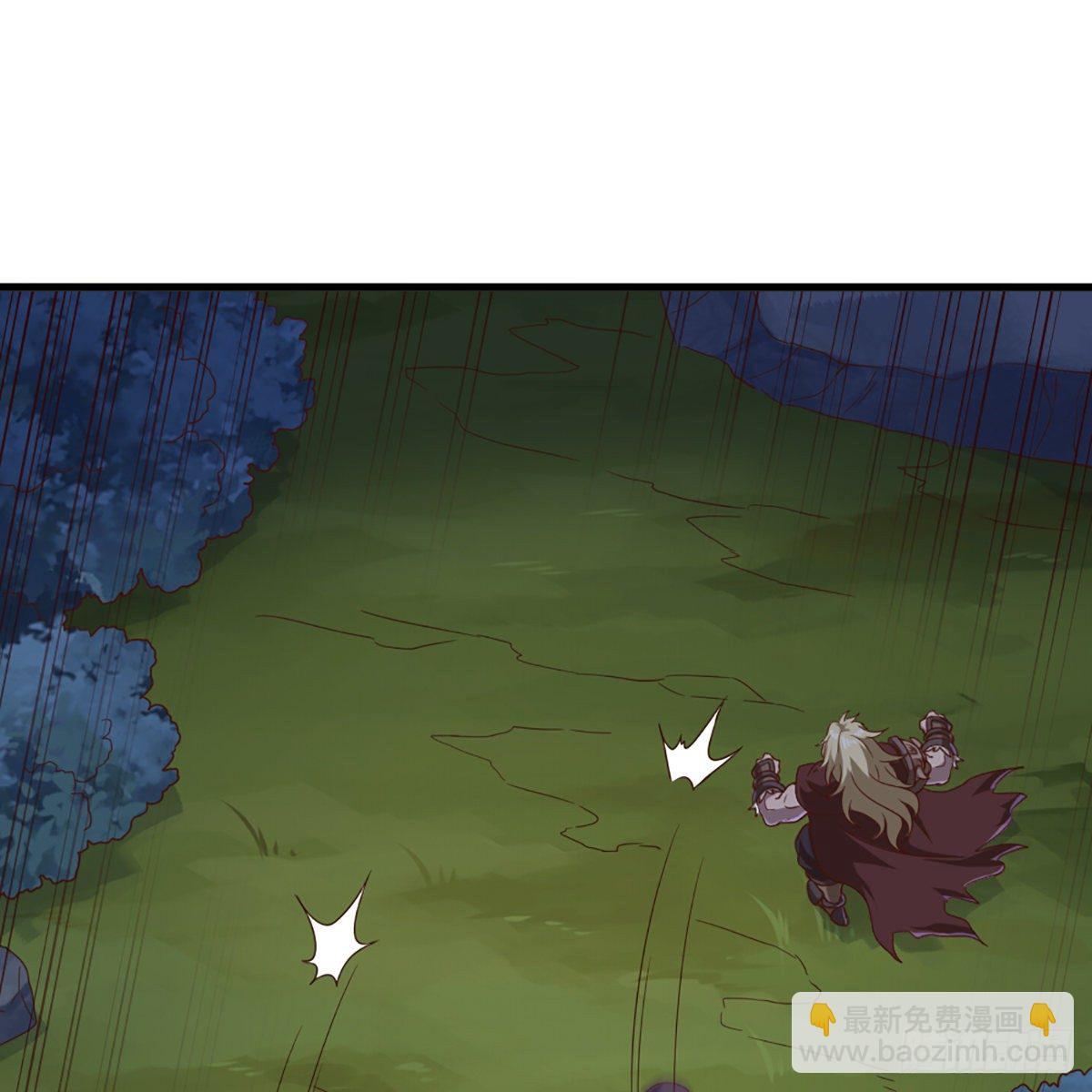 倚天屠龍記 - 第一百九十五話 惡念(1/2) - 2