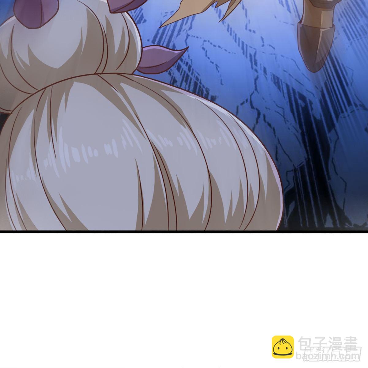 倚天屠龍記 - 第一百九十五話 惡念(1/2) - 8