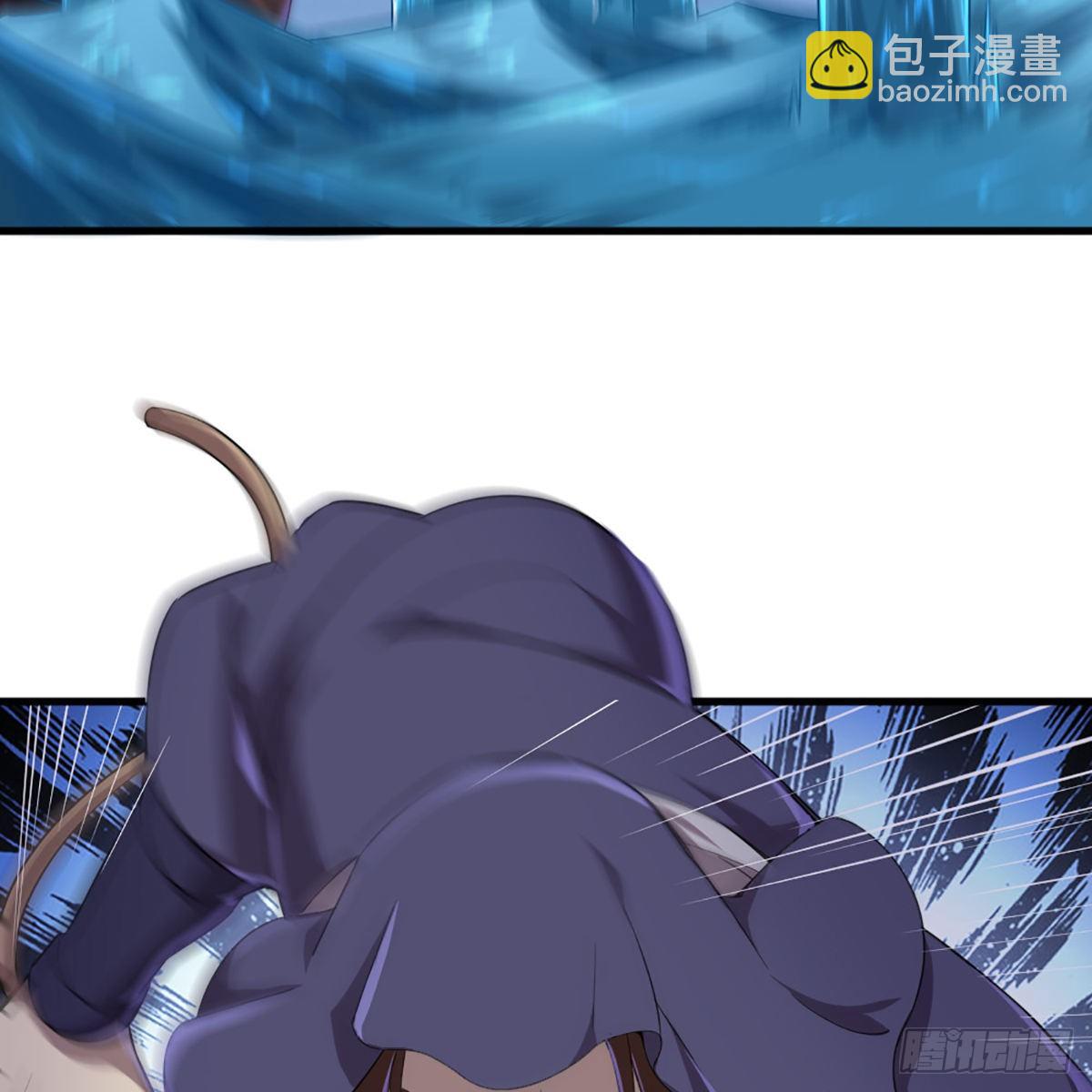 倚天屠龍記 - 第一百九十七話 炮焰滔天(1/2) - 4