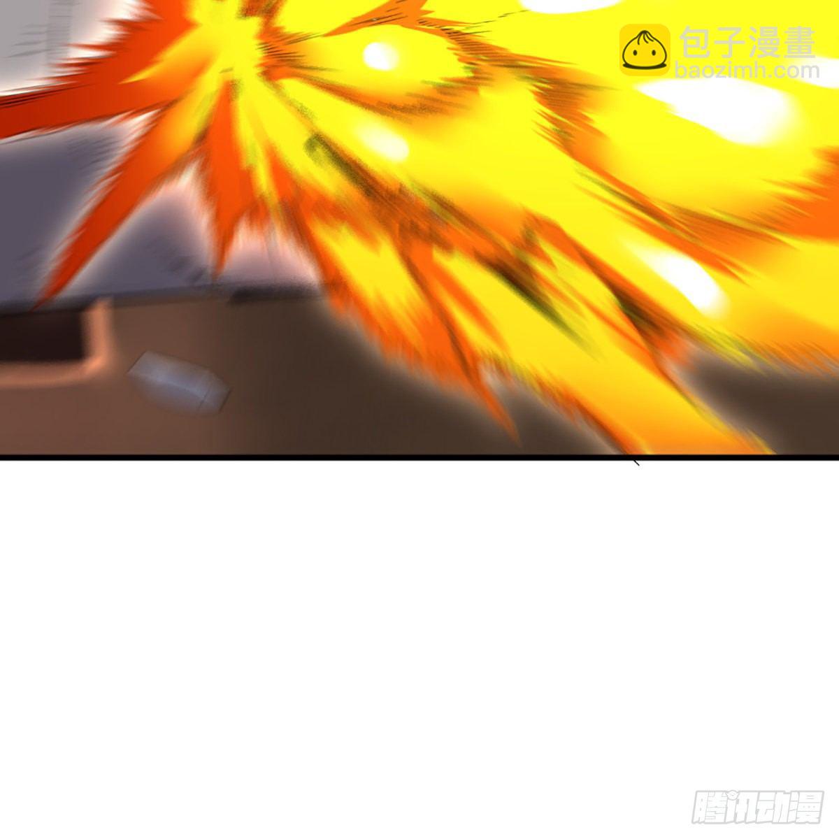 倚天屠龍記 - 第一百九十七話 炮焰滔天(1/2) - 7