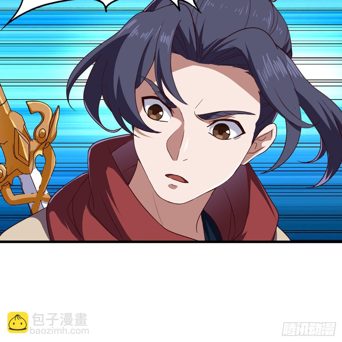 倚天屠龍記 - 第一百九十七話 炮焰滔天(1/2) - 2