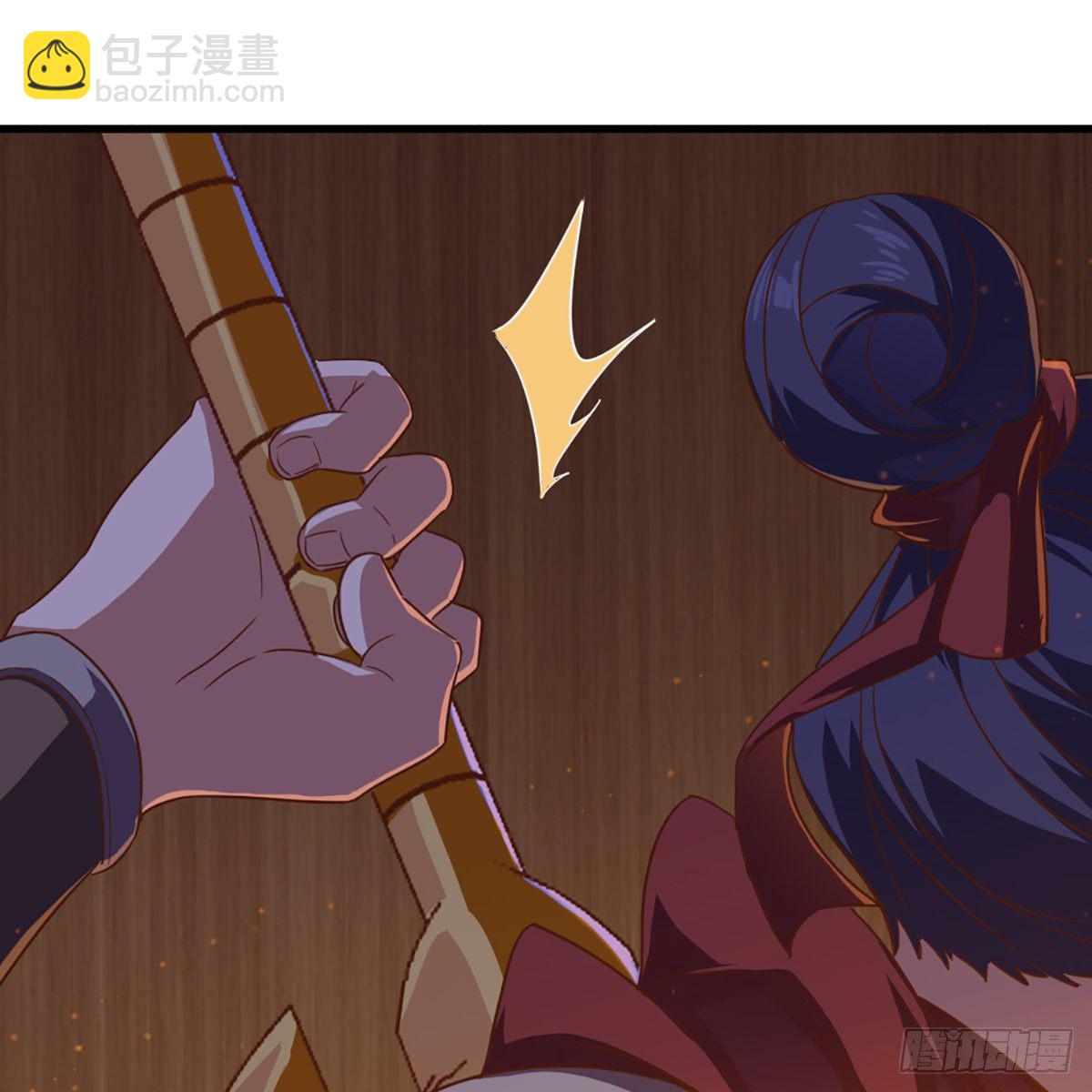 倚天屠龍記 - 第一百九十七話 炮焰滔天(1/2) - 4