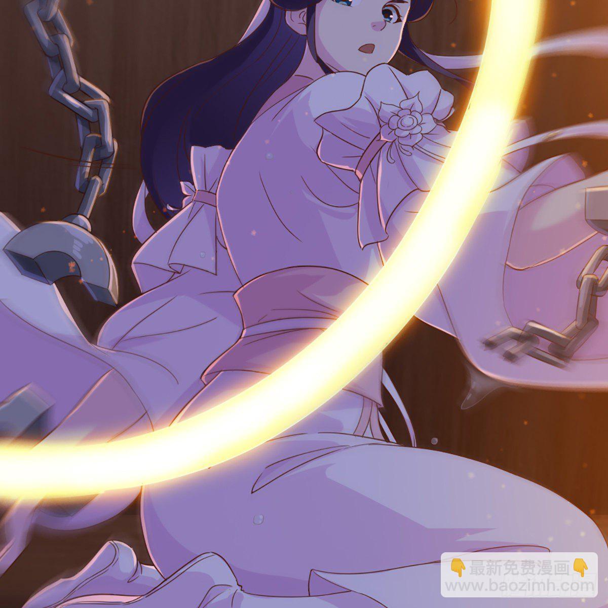 倚天屠龍記 - 第一百九十七話 炮焰滔天(1/2) - 6